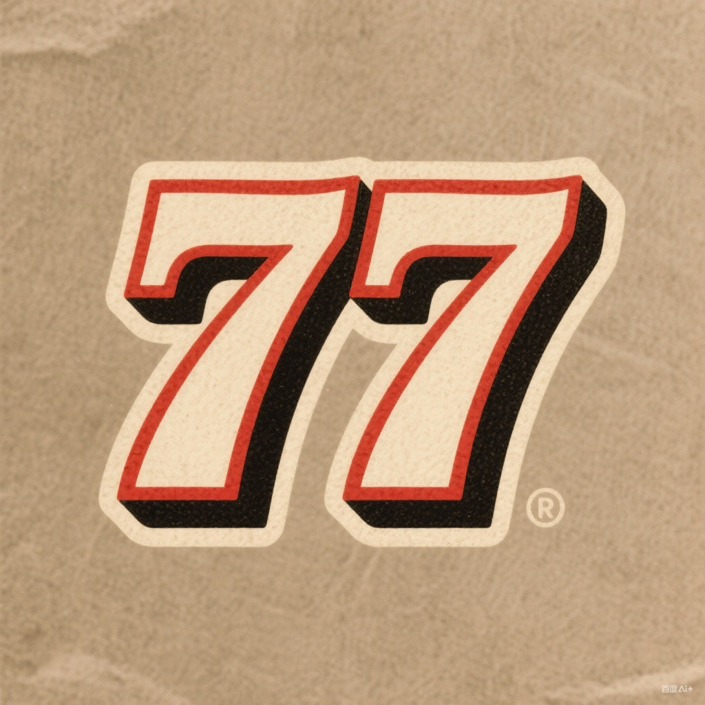 77证书站